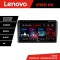 Navigatie Audi A3 8P Lenovo Kit-049 8 core QLED 2K 4+64 360 Android Waze USB Navigatie Internet Youtube Radio CarStore Technology