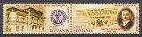ROMANIA 2005 LP 1698 D.C.BUTCULESCU - 160 DE ANI DE LA NASTERE SERIE MNH, Nestampilat