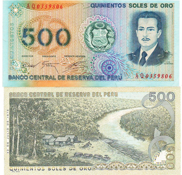 Peru 500 Soles de Oro 1982 P-125a aUNC