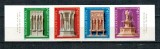 Ungaria 1975 - Anul European al Ocrotirii Monumentelor, serie nedantelata neuzata