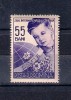ROMANIA 1956 - ZIUA INTERNATIONALA A COPILULUI, MNH - LP 406, Nestampilat