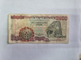 Bancnota ghana 2000c 1999