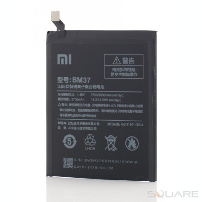 Acumulatori Xiaomi Mi 5s Plus, BM37 foto