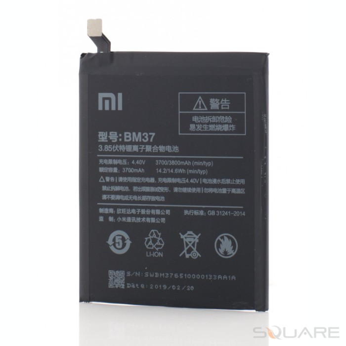 Acumulatori Xiaomi Mi 5s Plus, BM37