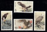 A10 S1 13 - Timbre foarte vechi - China - pasari - 1987, Fauna, Nestampilat
