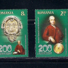 ROMANIA 2017 - MUZEUL NATIONAL BRUKENTHAL, MNH - LP 2135