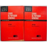 Cours de physique generale Optique 2 vol / D. Sivoukhine