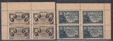 Timbre Romania 1945, LP 180 Gazeta Matematica, Serie in Blocuri de 4, MNH, Colectie