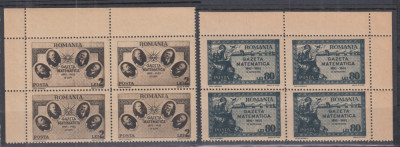 ROMANIA 1945 LP 180 GAZETA MATEMATICA SERIA IN BLOCURI DE 4 TIMBRE MNH foto