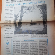ziarul romania mare 13 iulie 1990-redactor sef corneliu vadim tudor