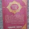 Magazin Istoric, Nr. 12 - DECEMBRIE 1978