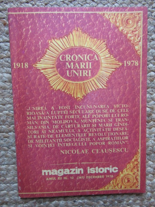 Magazin Istoric, Nr. 12 - DECEMBRIE 1978