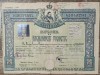 Diploma de bacalaureat Bucuresti 1946