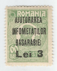 Romania, Lot 321 cu 1 timbru fiscal de ajutor, 1923, MNH foto