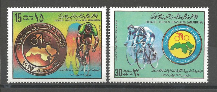 LIBIA 1979 SPORT CICLISM