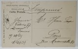 BUCURESTI , GRAND HOTEL BULEVARD SI PIATETA DIN FATA CERCULUI MILITAR , CARTE POSTALA ILUSTRATA , CCA. 1900