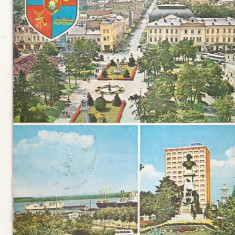 RF44 -Carte Postala- Braila, circulata 1976