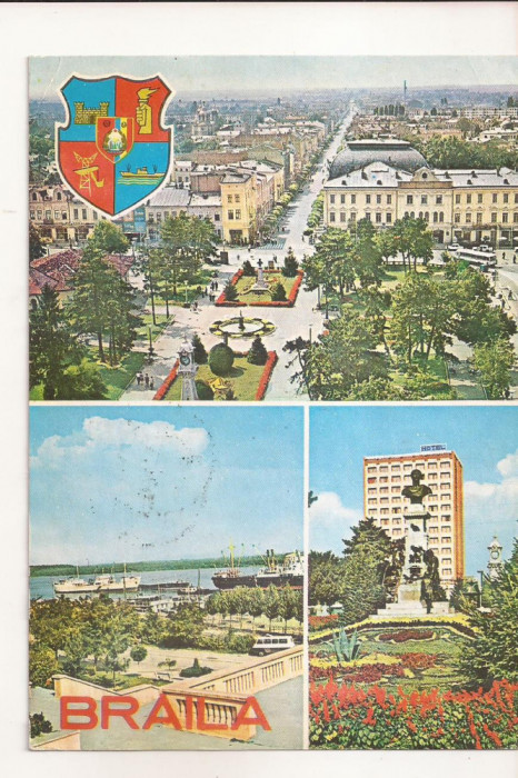 RF44 -Carte Postala- Braila, circulata 1976