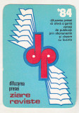 Bnk cld Calendar de buzunar 1984 - Difuzarea presei