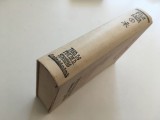 FILOCALIA 7/ VII PRIMA EDITIE BUCURESTI 1977 TRAD. PR. DUMITRU STANILOAE
