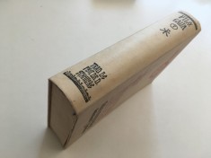 FILOCALIA 7/ VII PRIMA EDITIE BUCURESTI 1977 TRAD. PR. DUMITRU STANILOAE