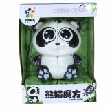Cub tip Rubik YuXin Panda 2x2x2, jucarie educativa