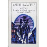Craii de Curtea-Veche - Mateiu I. Caragiale (U15)