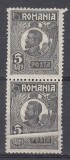 ROMANIA 1919/1922 LP 72 REGELE FERDINAND 5 BANI NEGRU BUST MIC PERECHE EROARE BARA ALBA ORIZONTALA INTRE 5 SI BANI DIN FABRICATIE STARE SARNIERA/MNH