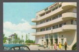 CPIB 19639 CARTE POSTALA - MAMAIA. HOTELUL ALBATROS, RPR, Circulata, Fotografie