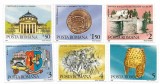 Romania (587) - Aniversari, 1988 - serie neobliterata