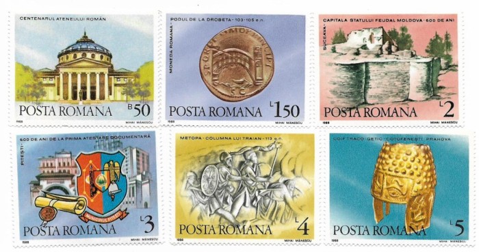 Romania (587) - Aniversari, 1988 - serie neobliterata