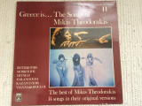 Mikis theodorakis greece is the songs of mikis disc vinyl lp muzica greceasca, VINIL, Folk, Columbia