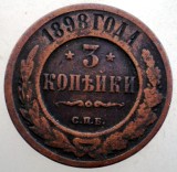 B.509 RUSIA NIKOLAI II 3 KOPEICI COPEICI KOPEKS 1898 CPB