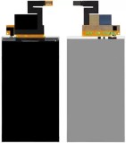 Cumpara ieftin Ecran LCD Display Sony Xperia M2 D2303