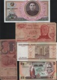 Set 5 bancnote de prin lume adunate (cele din imagini) #196, Asia