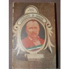 CALATORIE IN ORIENT - GERARD DE NERVAL 1977