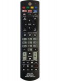 Telecomanda compatibila TV Phlips PH-1LC si cu functie de Learning/Copy IR 1411 (328), Oem