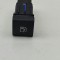 Comutator deschidere rezervor TOYOTA C-HR _X2_, _H2_ 2023 OEM: G6271A342D,84841-F4060 | 30944221