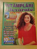 Revista intamplari adevarate anul 1,nr. 6