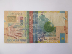 Kazakhstan 200 Tenge 2006 foto