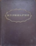 KULINARIA (ENCICLOPEDIE GASTRONOMICA IN LB. RUSA)-P.V. ABATUROV SI COLAB.-237242