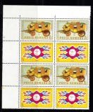 A11 TX10 2 - 1984 - Ziua marcii postale romanesti - cu vinieta - bloc de patru perechi