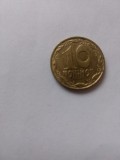 10 copeici 1992 ucraina