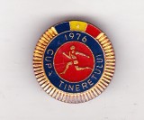 Bnk ins Insigna Cupa Tineretului 1976, Romania de la 1950