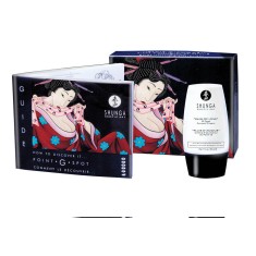 Ploaia de Iubire - Cremă pentru Stimulare Punct G, 30ml