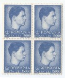 Romania, LP 212/1947, Uzuale Mihai I, format mic si mare, bloc de 4, eroare, MNH, Nestampilat
