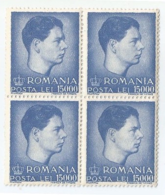 Romania, LP 212/1947, Uzuale Mihai I, format mic si mare, bloc de 4, eroare, MNH foto