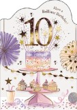 Felicitare - Age 10 | Great British Card Company