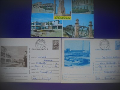 HOPCT LOT 4147 -IP- 3 CARTI POSTALE-SLATINA -JUD OLT -CIRCULATE foto