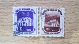 Pereche 2 Timbre Romania 1954 Zece Ani dela Eliberare Arhitectura Cultura Radio Stampilate - RO1